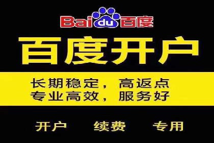 SEM托管在医疗行业的成功实践